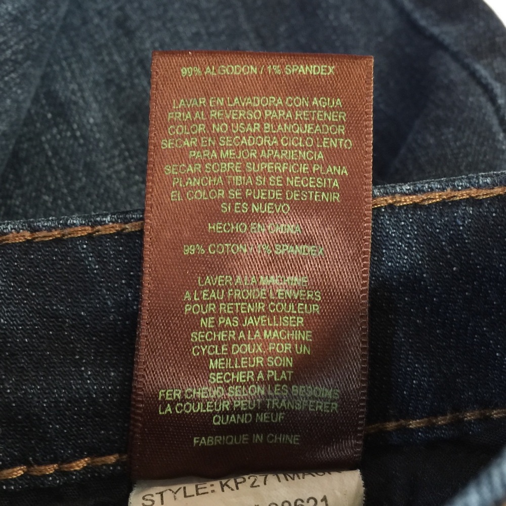 ▫️Kut from the Kloth Jeans | Size 8 - Picture 10 of 13